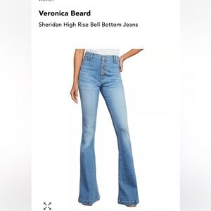 🔥NWT Veronica Beard Sheridan High Rise Bell Bottom Jeans